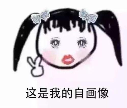 沈总，夫人又在闯祸了,家庭纷争引关注