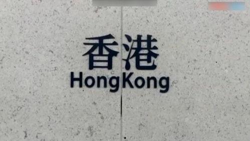 离乡十年,归来依旧少年