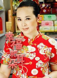 幸福耙耳朵,揭秘新时代男性角色转变与家庭和谐之道