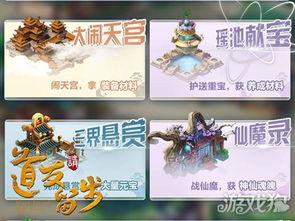 道友请留心,揭秘修仙界的神秘与危机