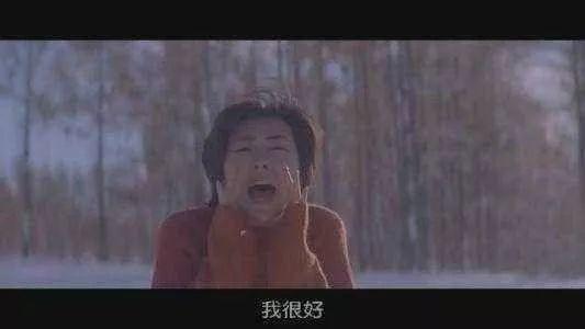 予你逃离,一场心灵救赎的奇幻之旅